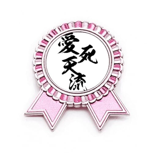 Broche rose I love you style japonais en métal M pour raviver un vêtement trop terne