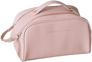 واندر اجيو شنطة ادوات الزينة للسفر للرجال والاجازات ومستحضرات التجميل والمكياج بسحاب مزدوج لون زهري 02