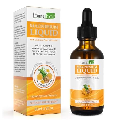 Magnesium Glycinate Liquid Drops Liquid Magnesium Complex with Glycinate,Taurate,Cellulose Fiber,Bromelain,Vitamin B6,C,D and Zinc, Pineapple