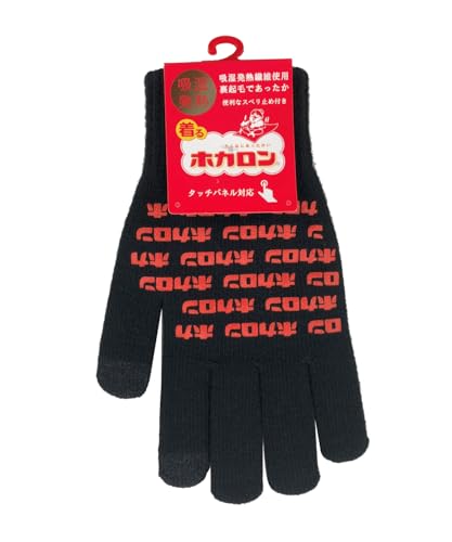 [zJ] h Y MX}zׂ~߃O[u IC-3463 ubN/bh