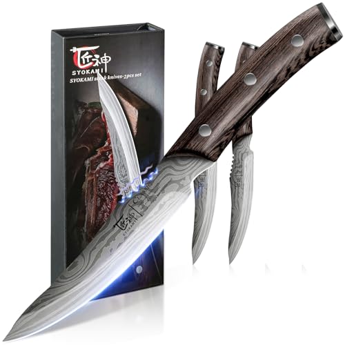 Comparison: Best Steak Cutting Knife 11 SYOKAMI Steak Knives Set of 2, 4.8 Inch High-Carbon Japanese Stainless Steel Non-serrated Meat Knife with Wood Handle, Damascus Pattern Full Tang Design, Razor-Sharp Dinner Knives with Gift Box