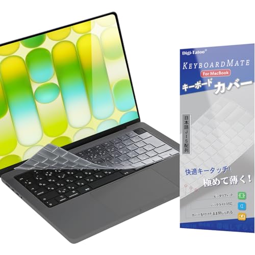 Amazon.co.jp: MacBook キーボードカバー JIS配列 Air 13/15 Pro 14/16 