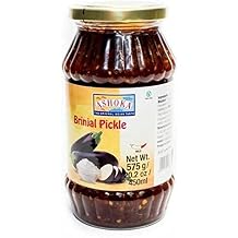 Ashoka - Brinjal Pickle - Aubergine Pickle - mild - 575g - Pack of 4