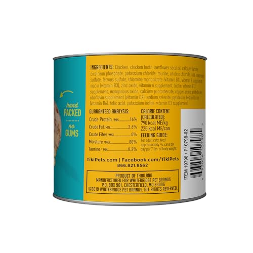 Image of Tiki Cat Luau Wet Cat Food, Succulent Chicken, 10 oz. Cans (4 Cans)