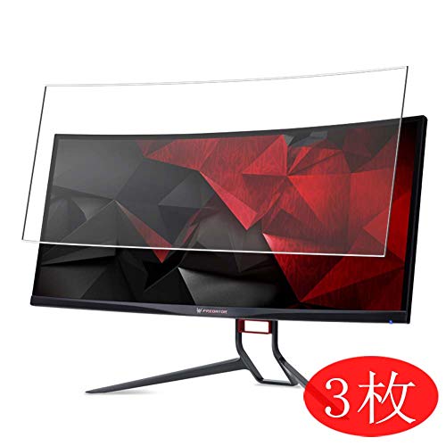 【3 Pack】 Synvy Screen Protector for Acer Predator X34P / X34 / X34Pbmiphzx