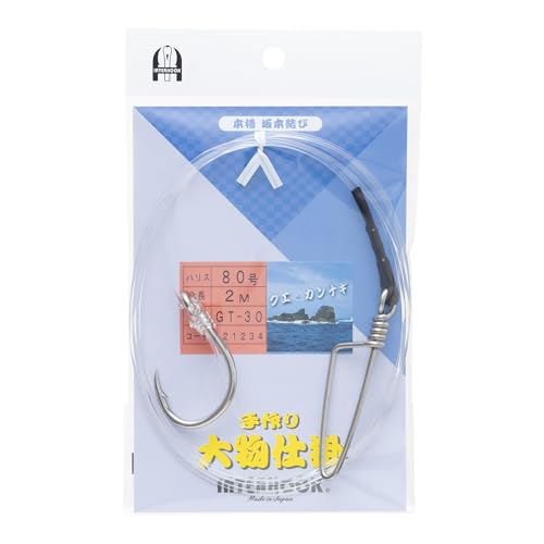 C^[tbN 啨d|  GT-30 80 nX2m