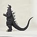 Banpresto - Toho Monster Series - Godzilla (2004) Monster Roar Attack Figure