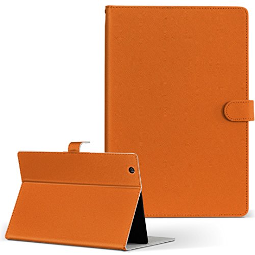 Fire HD 10 ��p�P�[�X �J�o�[ Fire HD 10 (��7����E2017�N�����[�X) �P�[�X PU���U�[ �蒠�^ �^�u���b�g�P�[�X �^�u���b�g�J�o�[ 009001