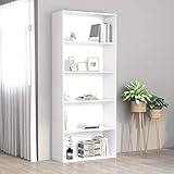 Cette bibliothèque compacte et fonctionnelle se caractérise par un design sobre qui s'adapte à la perfection à tout style de décoration intérieure.