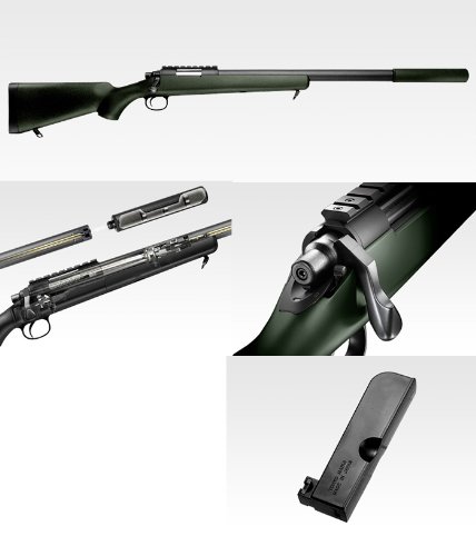 Amazon.co.jp: 東京マルイ VSR-10 プロスナイパーバージョン Gスペック 