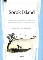 Sorok Island 8993447438 Book Cover