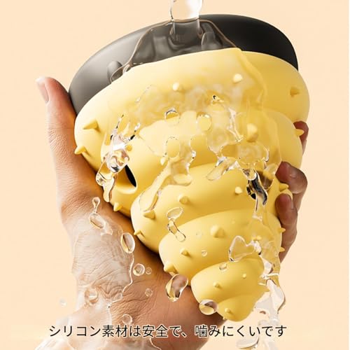 jamgeery Dog Treat Toy | 犬用ガムおもちゃ | スローフィーダー貝殻形状 退屈防止・運動・娯楽用 中小型ペット トレーニング報酬