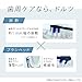 Panasonic EW-DP57 Sonic Vibration Toothbrush Doltz Electric Toothbrush 100-240V Japan Import 2023 Model (Silver)