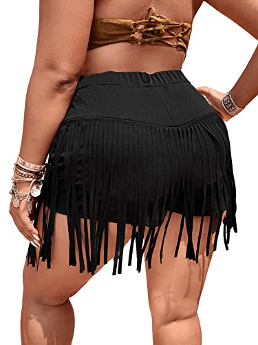 Soly Hux Women's Plus Size Elastic High Waisted Fringe Tassel Solid Straight Leg Skinny Shorts Black Large Plus #TOP1