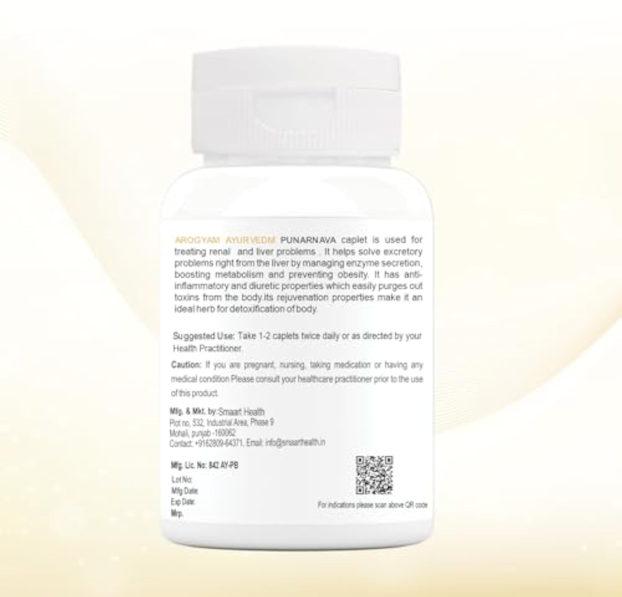 Punarnava Kidney Function Support, 60 Caplets
