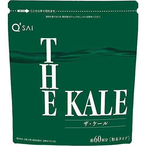 キューサイ ザ・ケール