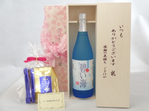 蕨Zbg 肪Ƃ܂ӂ̋CؔZbg ĒZbg ҂(hbvpbN5pbN(퐶Ē ɂC ďĒ 720ml ij) bZ[WJ[ht