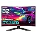 Produktbild GIGABYTE M32QC 31,5" QHD Curved Gaming Monitor - 2560 x 1440, 1500R, 165Hz, 1ms, 350 cd/m², FreeSync Premium Pro, Display HDR400, HDMI 2.0, DisplayPort 1.2