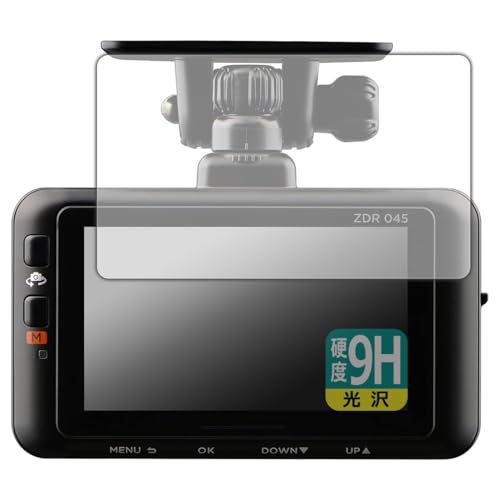 PDAH[ RebN hCuR[_[ ZDR045 / ZDR045WL Ή 9Hdx[] ی tB {