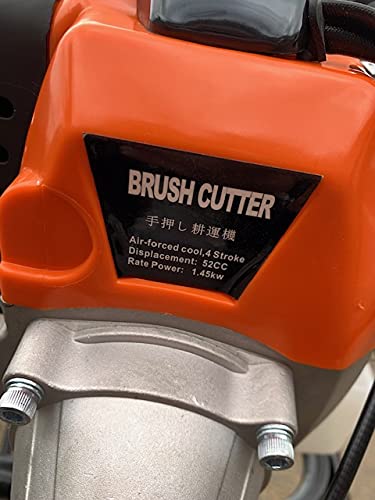 Amazon | タイヤ付 手押し エンジン耕運機 スターター採用 最強52cc 