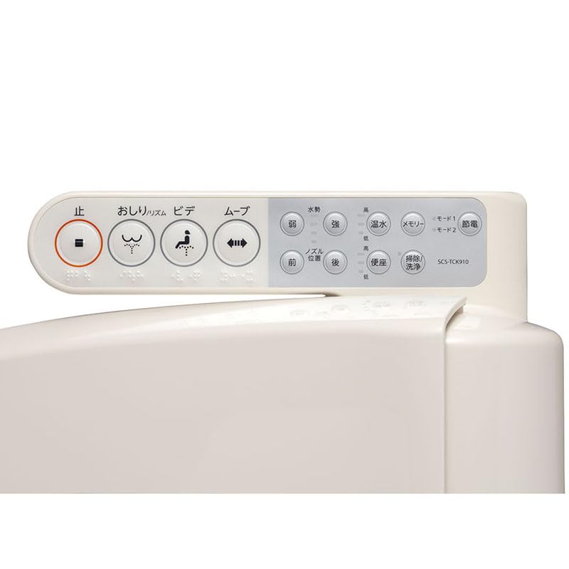 Amazon.co.jp: 東芝 TOSHIBA 温水洗浄便座 (貯湯式) SCS-TCK910 