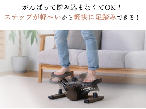 RE ツイスト ステッパー ライト SP-700 の商品画像 2