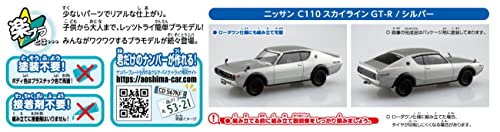 Modelo plástico Nissan C-110 Skyline GT-R 1:32 miniatura 6