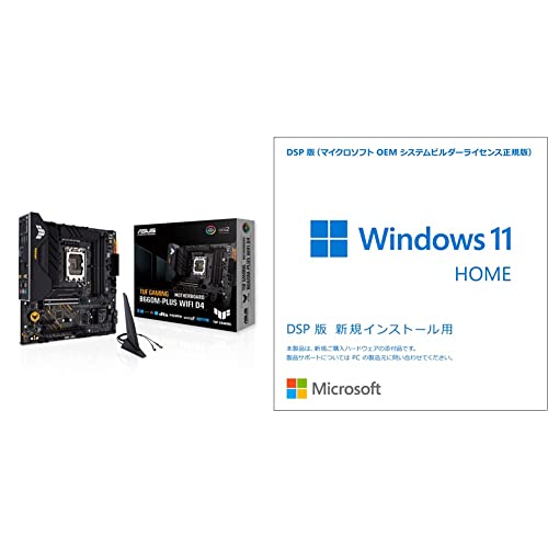 Amazon.co.jp Best Sellers The most popular items in Computer Motherboards