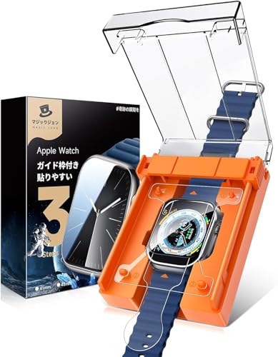 MAGIC JOHN Ή Apple Watch Ultra 3(2025) Ultra 2/Ultra 49MM KXtB 2 KChgt \₷ CAX AbvEHb`p tB wh~ XNb`h~ ϏՌ (2025/2