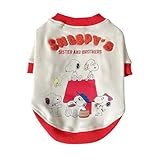 OUHUAN ペット服 犬服 犬の服 ドッグウェア Tシャツ パーカー 春秋冬 二足 可愛い スヌーピー 綿製 ペットウェア 犬猫洋服 犬用コスチューム 柔らかい 防寒 保温 人気 仮装 小中型犬服 猫服 ペット用品 クリスマス (XS，ベージュ)