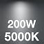 5000k Daylight Frosted Glass