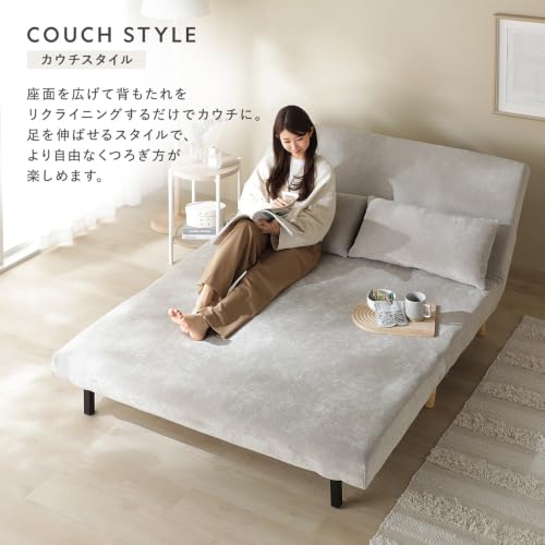 RASIK ソファーベッド 2.5人掛け 幅134cm グレー 3WAY カウチ リクライニング 組立品 EPSWELL エプスウェル [5]