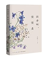 Nature Sketches of Beijing 7807681977 Book Cover