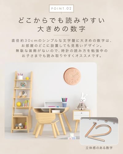 時計 壁掛け 壁掛け時計 非電波時計 掛け時計 北欧 静音 無音 大型 おしゃれ 掛時計 アナログ 大きい 見やすい 軽い 30cm 静か インテリア 電池 レトロ リビング 寝室 ブラック シンプル (グレー×ピンクゴールド) [4]