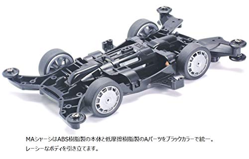 Tamiya 18654 1/32 Jr Toyota Gazoo WRT/Yaris Kit, with MA Chassis
