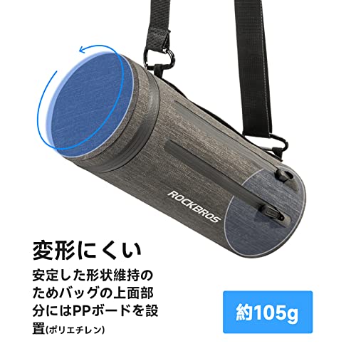 ROCKBROS(ロックブロス)自転車 フロントバッグ ハンドルバー