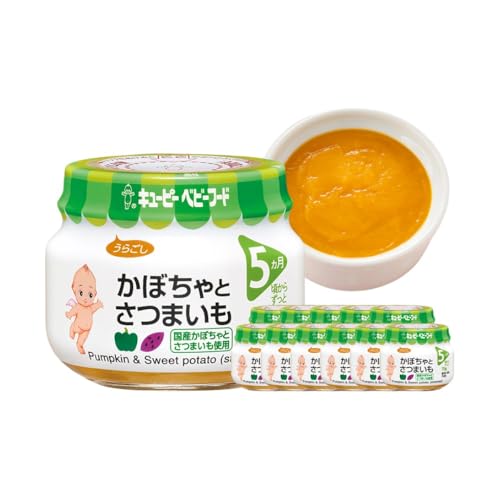 [Amazon 限定]離乳食 かぼちゃとさつまいも 70g 12個×2 かぼちゃ さつまいも 時短 食事 赤ちゃん ベビーフード キューピー