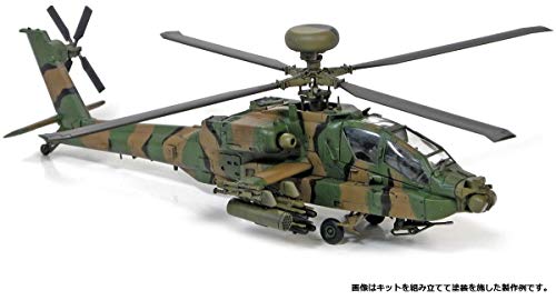 AH-64D Apache Longbow Monochrome 1/72 maquette hélicoptère - 4
