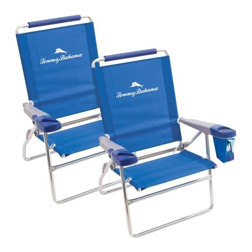 Tommy Bahama Set of 2 Highboy 4 Position Beach Chairs 15 Inch Seat Height with Cupholder, Side Storage Pouch and Mobile Phone Holder Blue