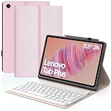 【Compatibilité】Cet étui clavier est compatible avec le Lenovo Tab Plus 11,5 pouces 2024 (TB351FU). Veuillez vérifier le modèle de votre tablette avant d'acheter.