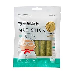 Ccuzs Gefriergetrocknete Mao Stick Katzenleckerlis