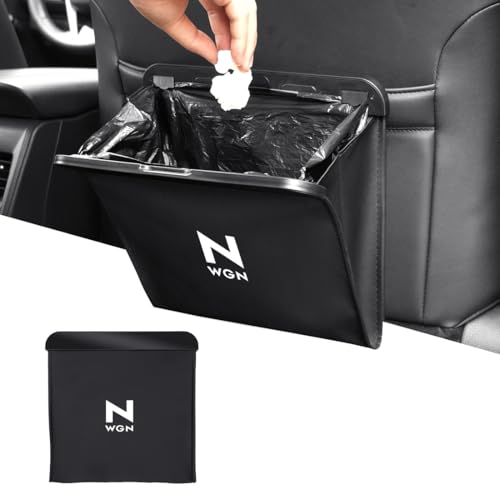 N-WGN 適用 車 ゴミ箱 スリム型 車用 ごみ箱 N-WGN JH3 JH4 JH2 対応 マグネット式 車内 ゴミ入れ 防水 収納ボックス PUレザー 小物入れ 後部座席 カー アクセサリー 1個入(N-WGN 適用)