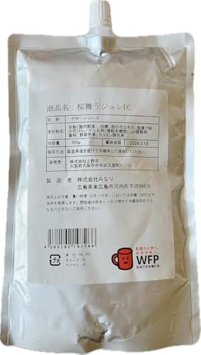 ��쒉 �������W����UC 500g �f�U�[�g�\�[�X �Ԃт����W���� �݂񂾂��I���W�i��