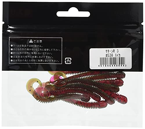 コーモラン(CORMORAN) ワーム ビバ サターンR 3インチ スイカ #538 ルアー 2枚目