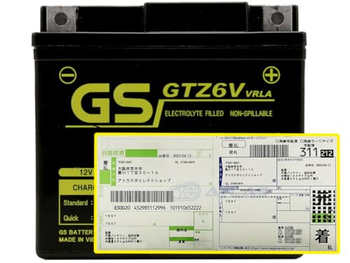Amazon | 【不要バッテリー回収券付】ベトナムGSバッテリー GTZ6V 液 