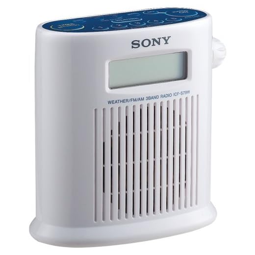 Sony ICFS79W AM/FM/Weather Band Digital Tuner Shower Radio (White)