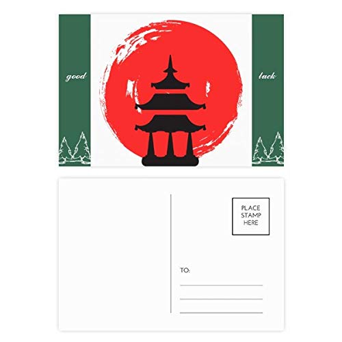 Lot de cartes postales japonaises multicolores de qualité supérieure