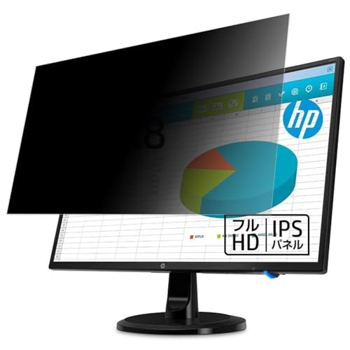 HP N246v 23.8C` Ή `h~tB^[ vCoV[tB^[ u[CgJbg ˖h~ PC p\R j^[ ̂h~ ʕیtB یV[g EȒP ʎgp