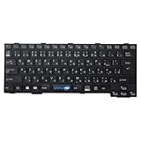 demonter clavier pc portable fujitsu Compatibilité : compatible avec Fujitsu Lifebook A552, A553, A572, A573, A574, A743, A744.