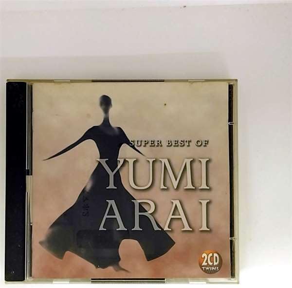 ツインズ~スーパー・ベスト・オブ荒井由実